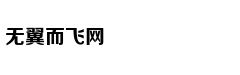 栾叔塔罗牌占卜：你的另一半够爱